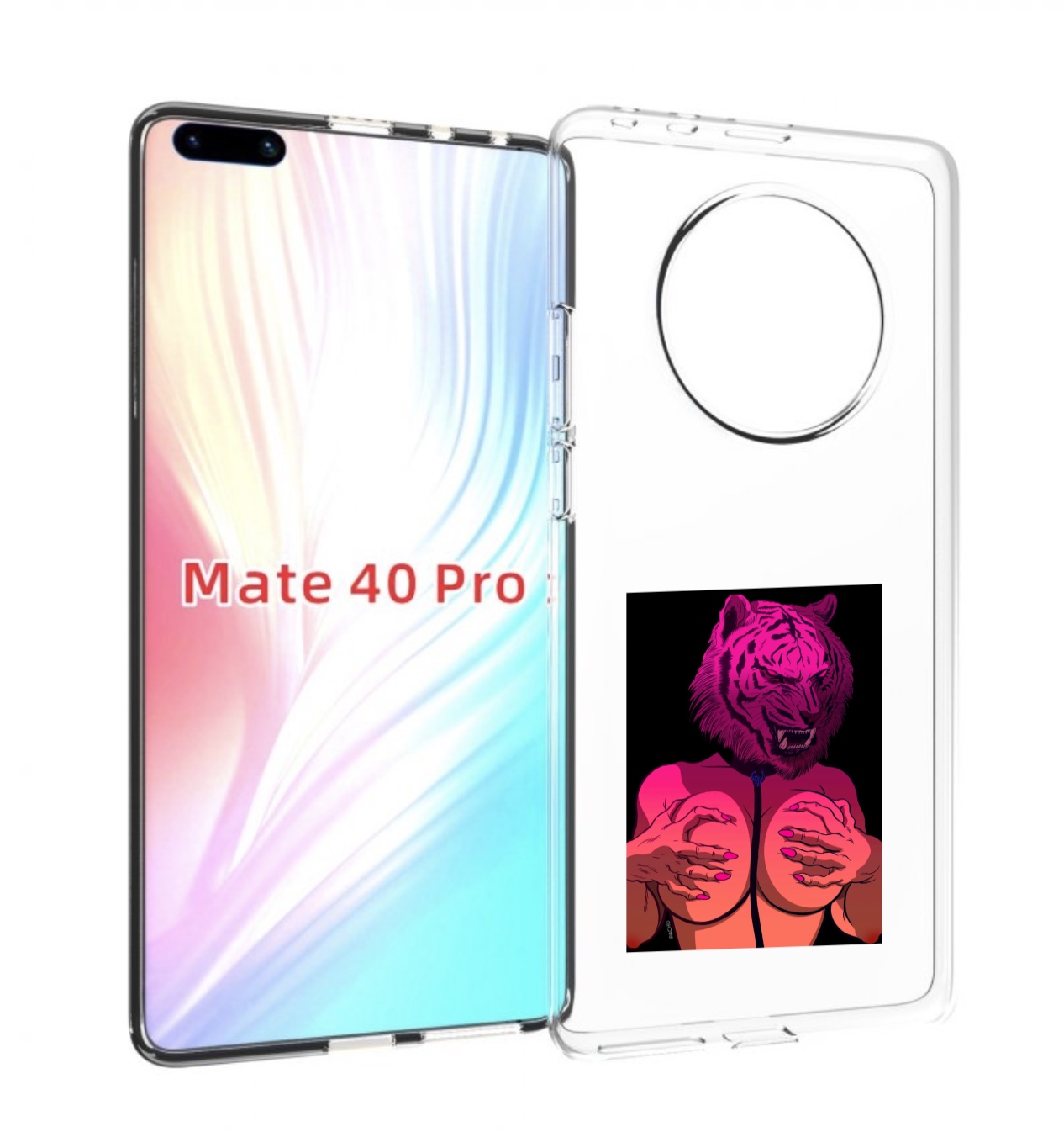 

Чехол MyPads тигр с секретом женский для Huawei Mate 40 Pro (NOH-NX9), Прозрачный, Tocco