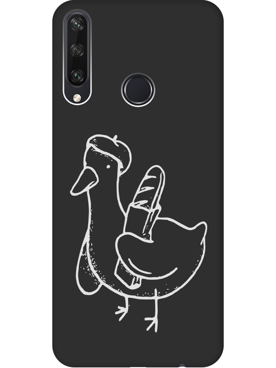 

Силиконовый чехол на Huawei Y6P с принтом "Французский гусь" матовый черный, Черный;белый;серый, 723101012