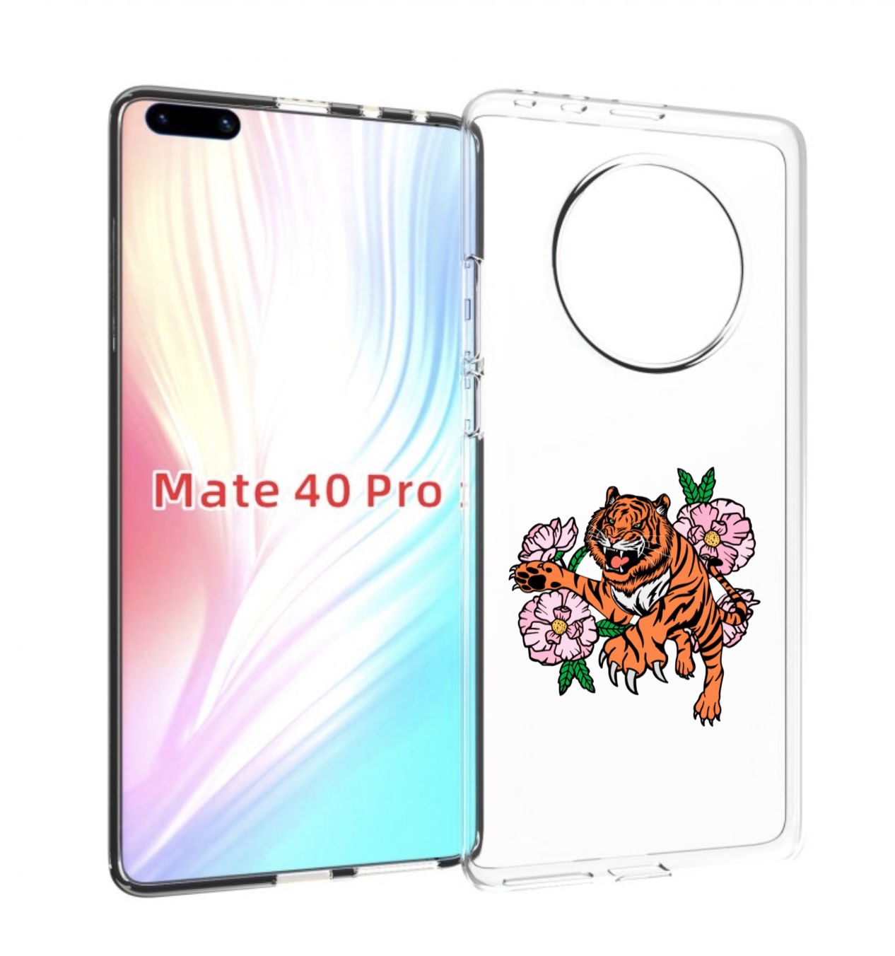 

Чехол MyPads тигры-цветочные для Huawei Mate 40 Pro (NOH-NX9), Прозрачный, Tocco