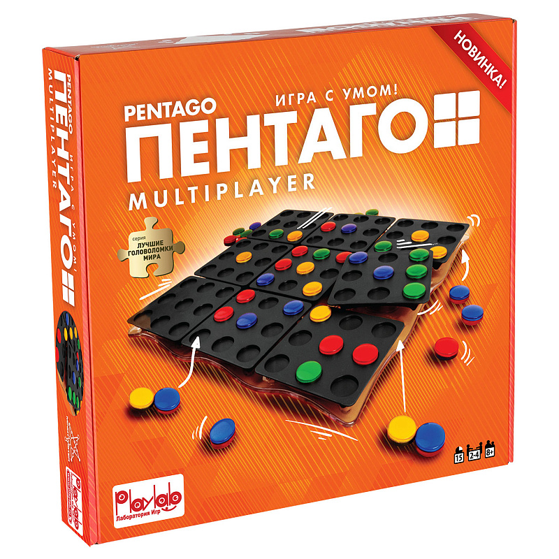 фото Настольная игра playlab пентаго мультиплеер m7026