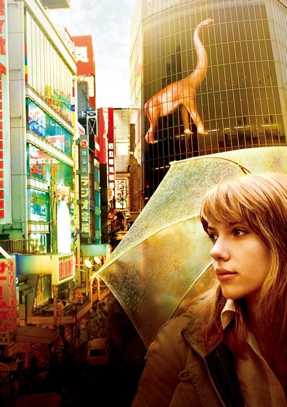 

Постер к фильму "Трудности перевода" (Lost in Translation) A1