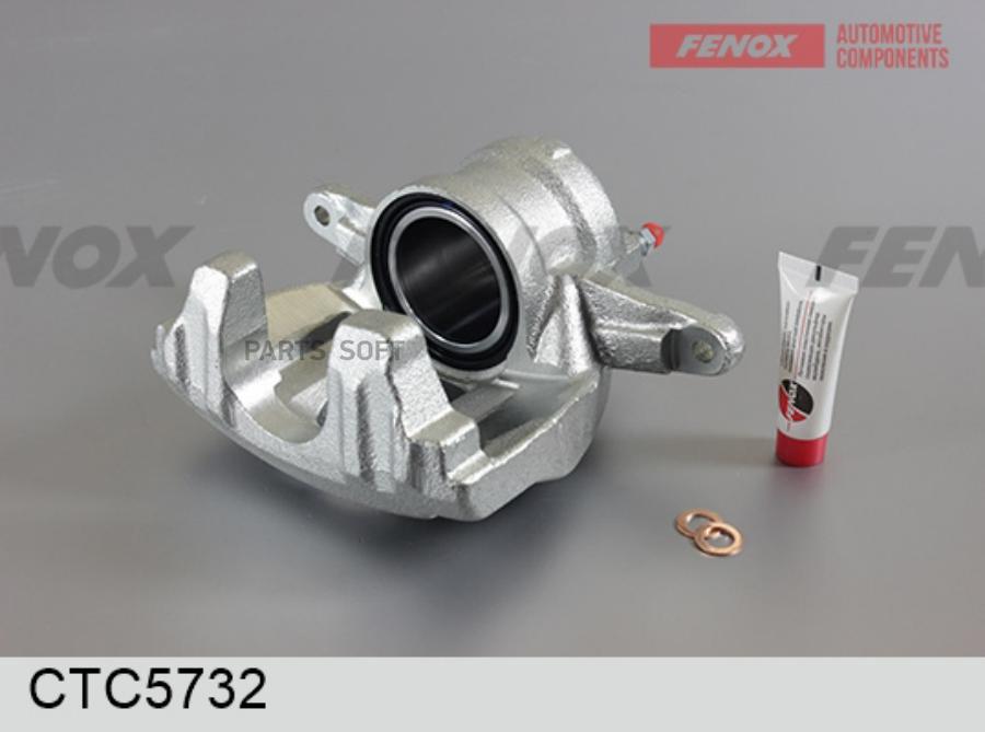 

CTC5732_суппорт передний правый !\ Toyota Avensis t25