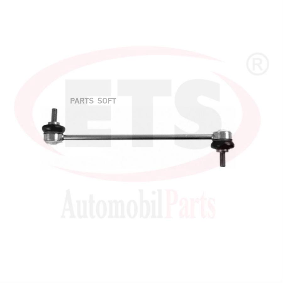 

Ets 05Lb070 05.Lb.070 Стойка Стабилизатора Для Fo 1Шт