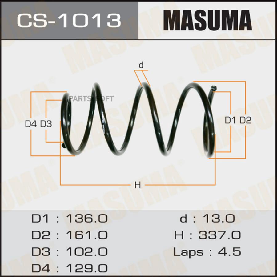

Пружина передняя TOYOTA COROLLA SPACIO MASUMA CS-1013