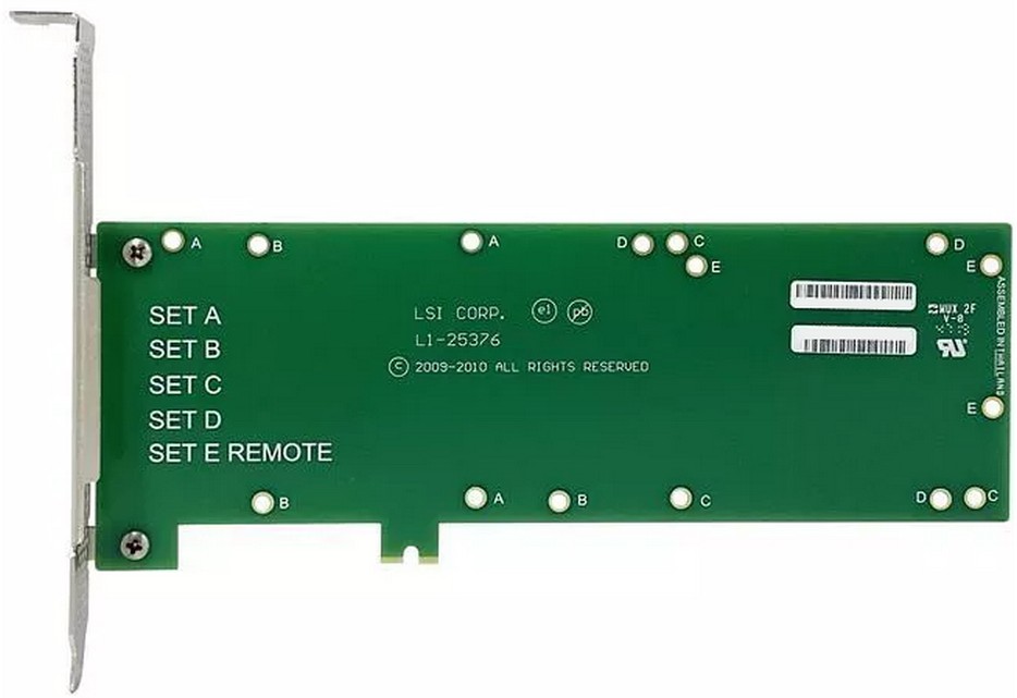 Broadcom LSI BBU-BRACKET-05 (LSI00291 / L5-25376-00 / для iPhone