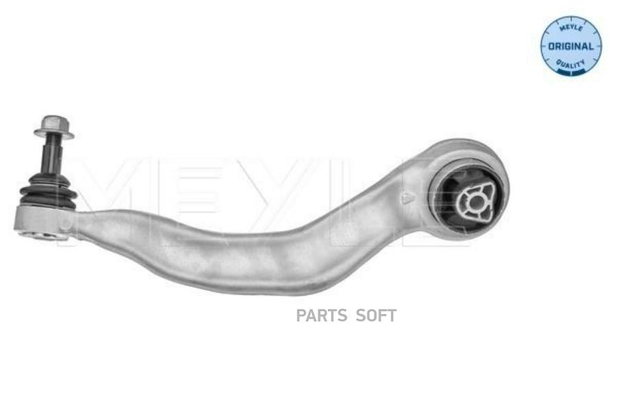 

Рычаг BMW 5(G30/31) 16- MEYLE 3160500140