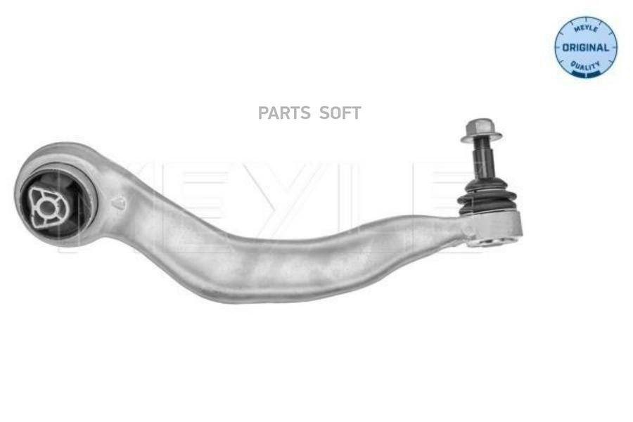 

Рычаг BMW 5(G30/31) 16- MEYLE 3160500141