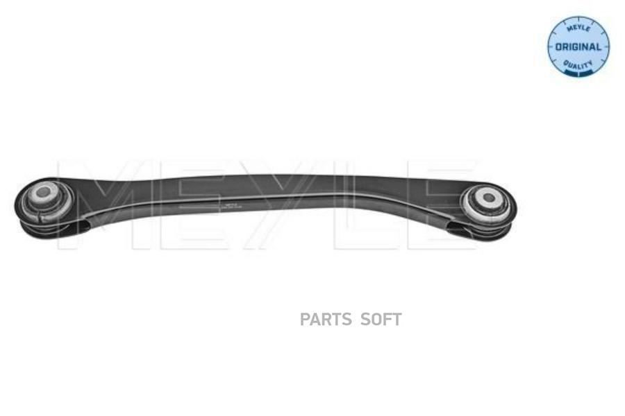

Рычаг BMW 5(G30/31)/6(G32)/8(G15) 16-