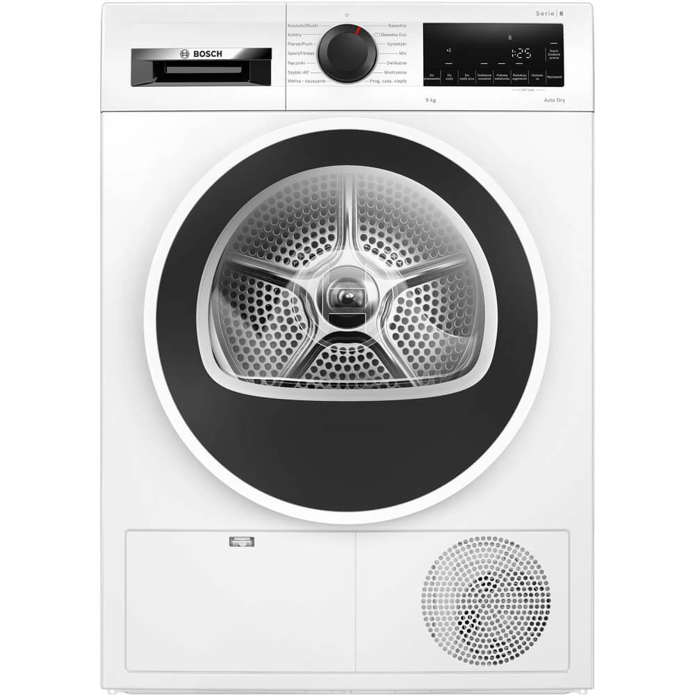 Сушильная машина Bosch WQG2410GPL белый пиджак женский двубортный mist р 42 чёрный белый