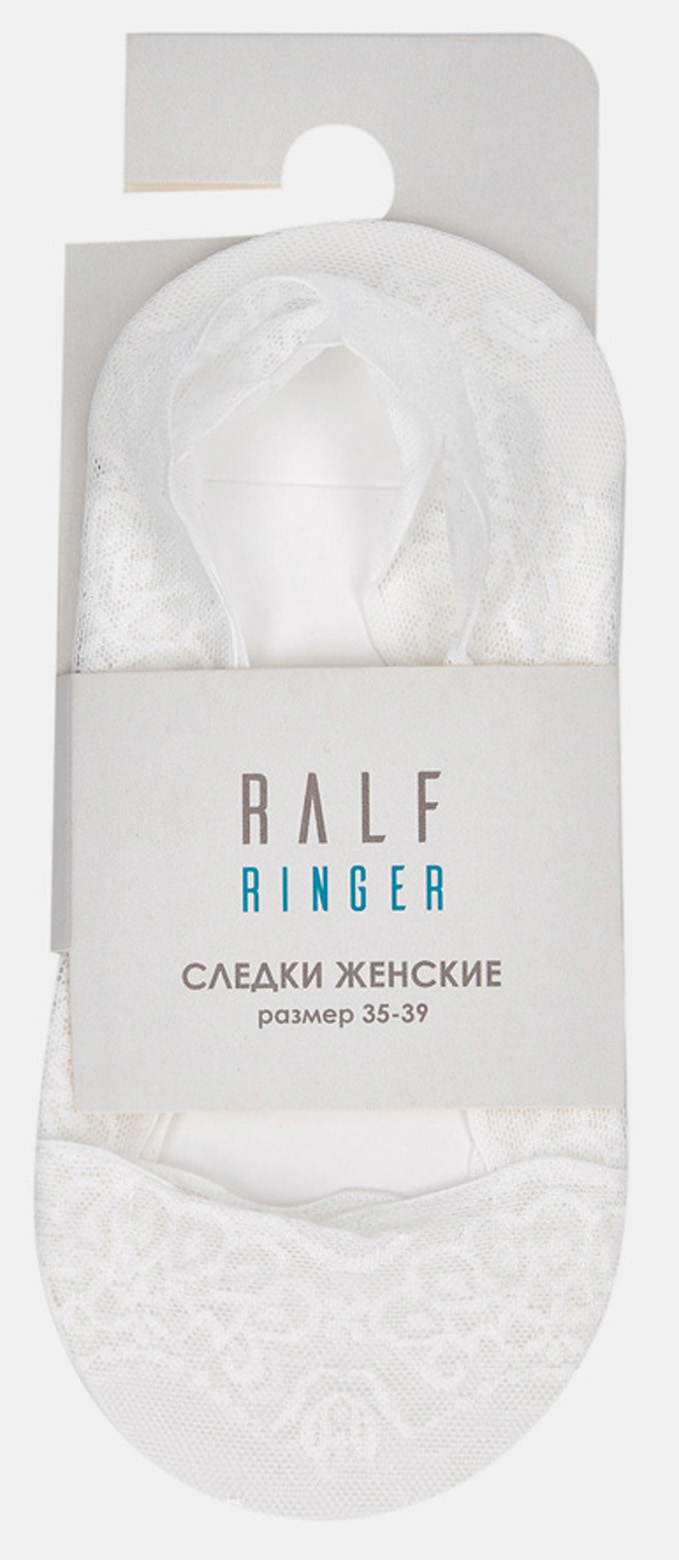 Следки женские Ralf Ringer АУОН069900 белые 35-39 1 пара