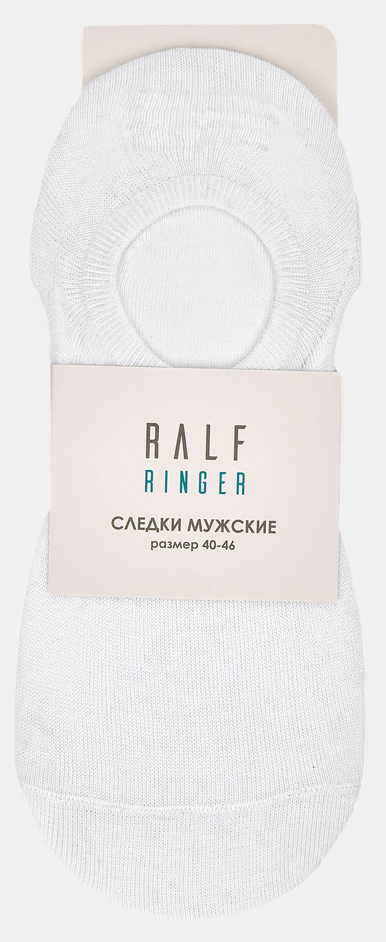 Носки мужские Ralf Ringer АУОН060900 белые 40-46 1 пара