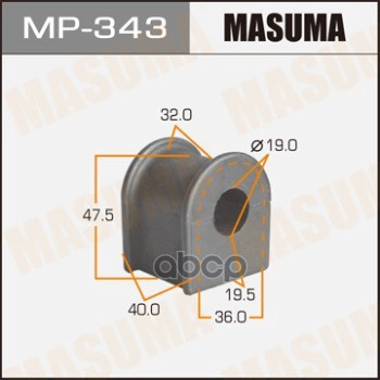 

Втулка Стабилизатора (Упаковка 2 Шт, Цена За 1 Шт) Masuma MP-343