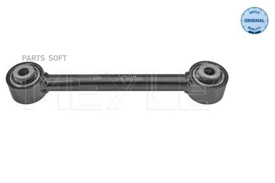 

Рычаг HYUNDAI/KIA TUCSON/SPORTAGE 15-