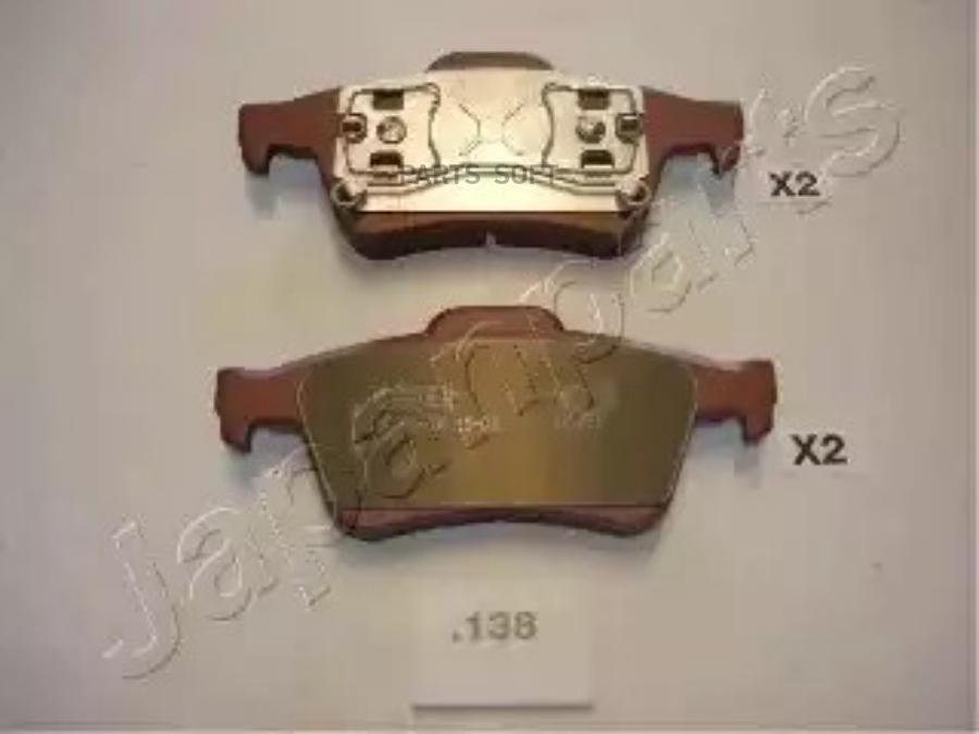 

Тормозные колодки Japanparts дисковые pp138af