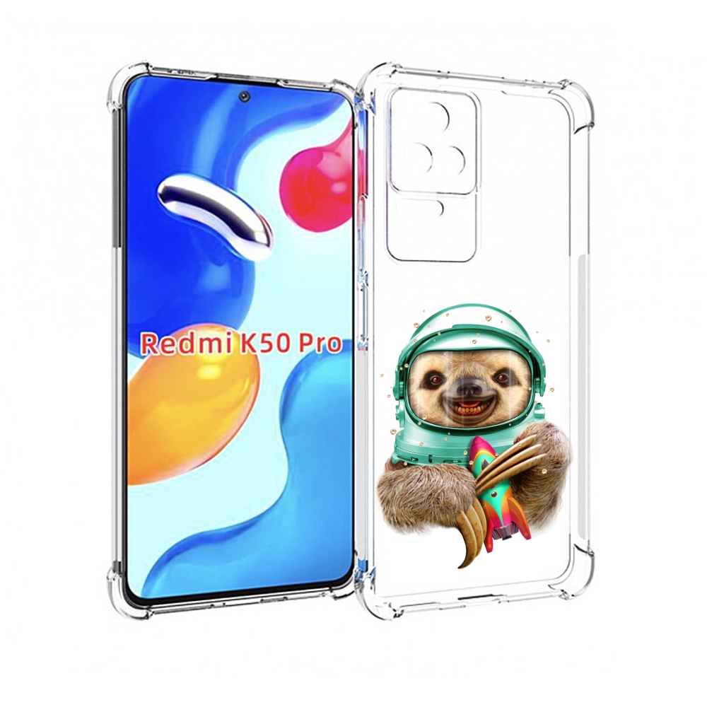 

Чехол MyPads Ленивец астронавт для Xiaomi Redmi K50/K50 Pro, Прозрачный, Tocco