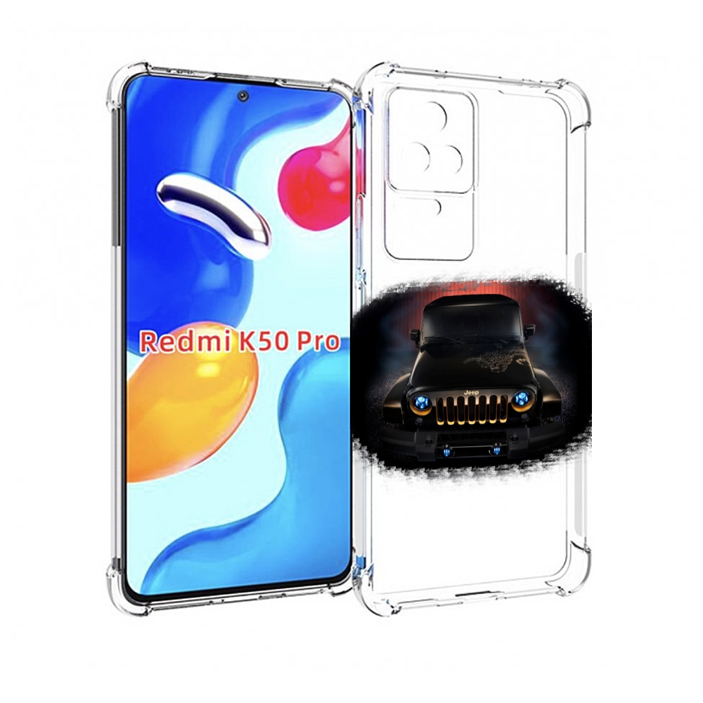 

Чехол MyPads jeep 2 для Xiaomi Redmi K50/K50 Pro, Прозрачный, Tocco