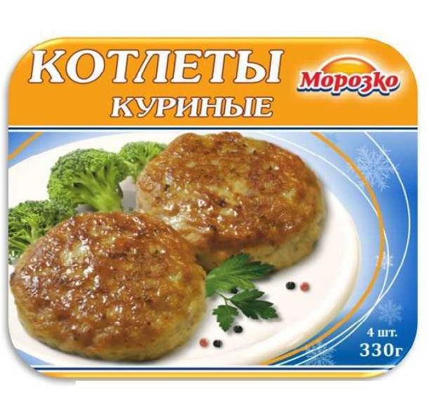 

Котлеты куриные Морозко Домашние замороженные