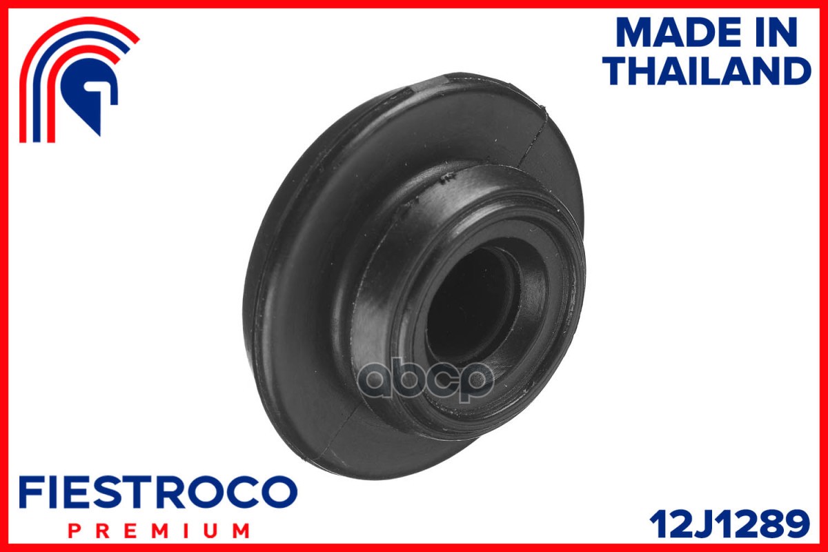 

Опора Амортизатора Нисан/Ниссан/Nissan Tiida C11/C11x 02- FIESTROCO 12J1289