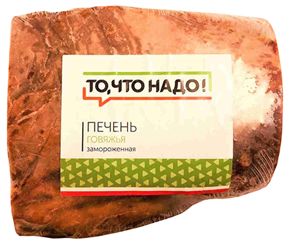 

Печень говяжья То, что надо! замороженная