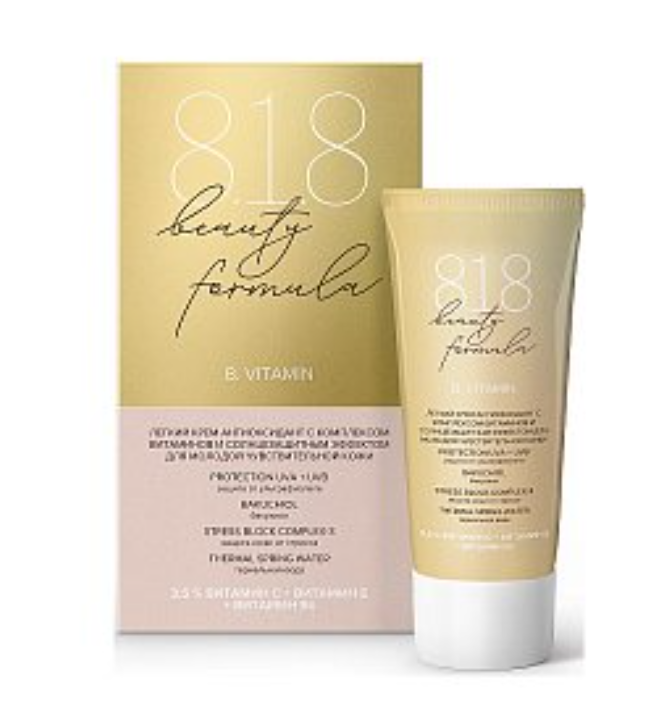 фото Крем-антиоксидант легкий 818 beauty formula с комплексом витаминов, 50 мл 8.1.8 beauty formula