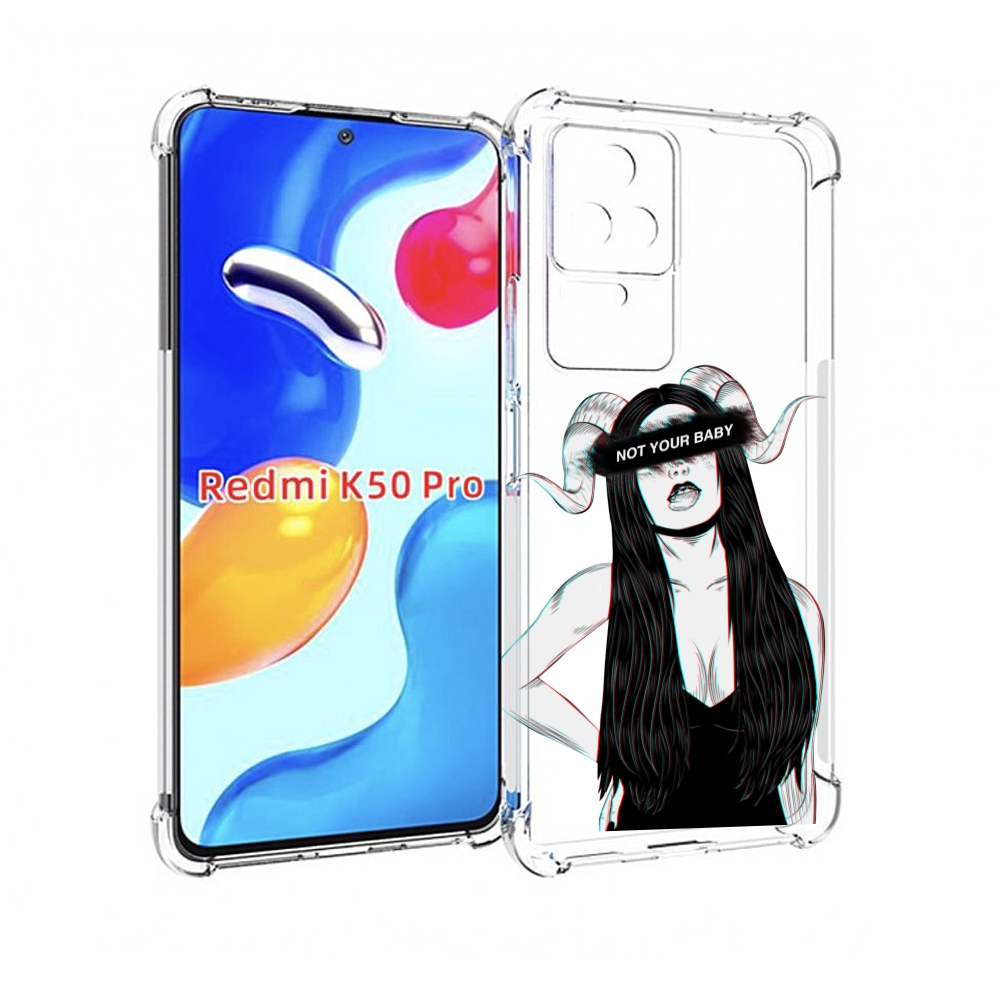 

Чехол MyPads not-your для Xiaomi Redmi K50/K50 Pro, Прозрачный, Tocco