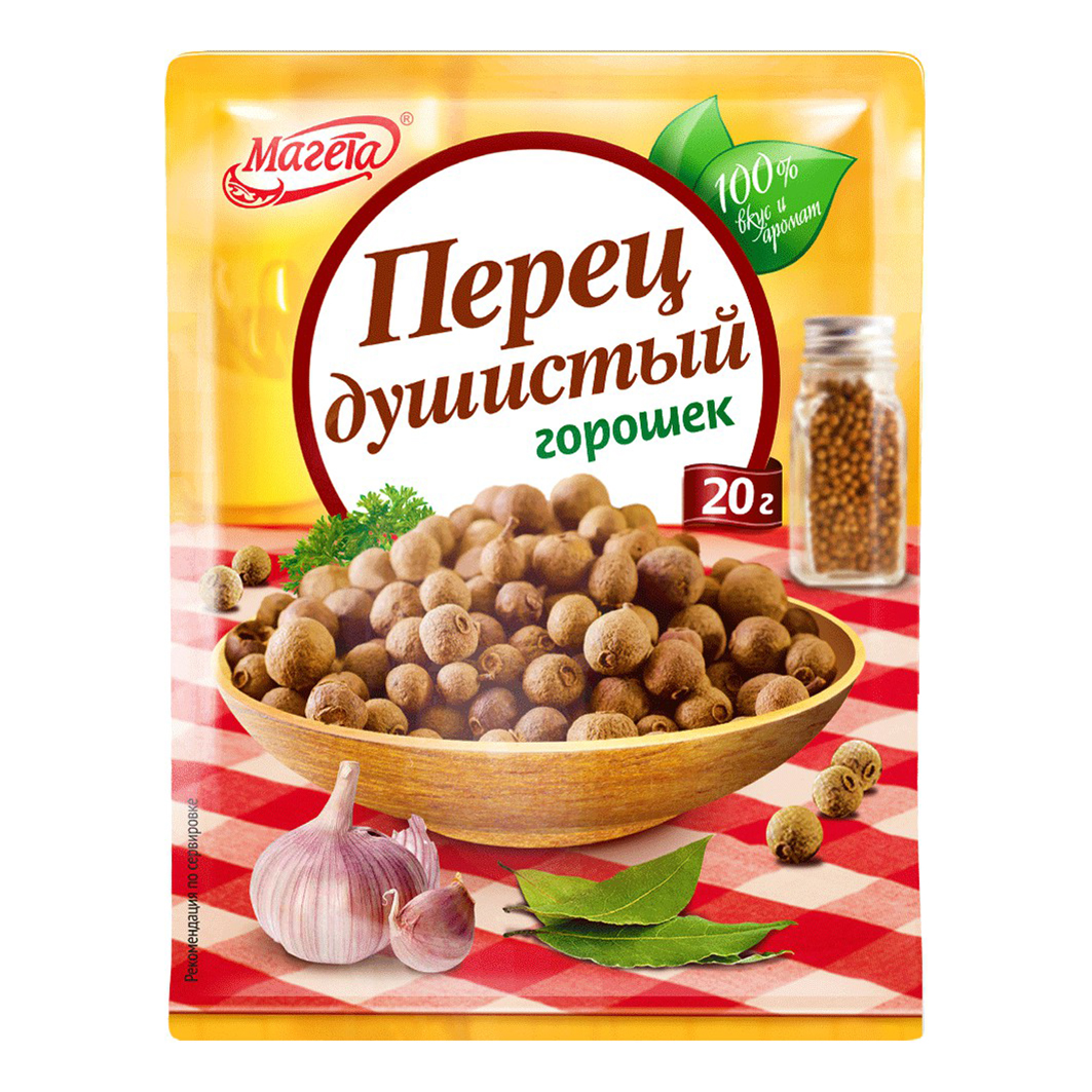 

Перец Магета душистый горошек 20 г