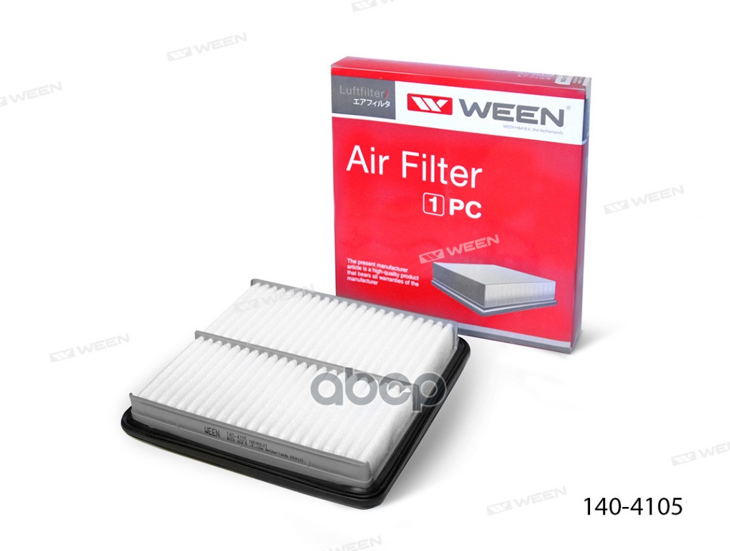 Фильтр воздушный Ween 140-4105