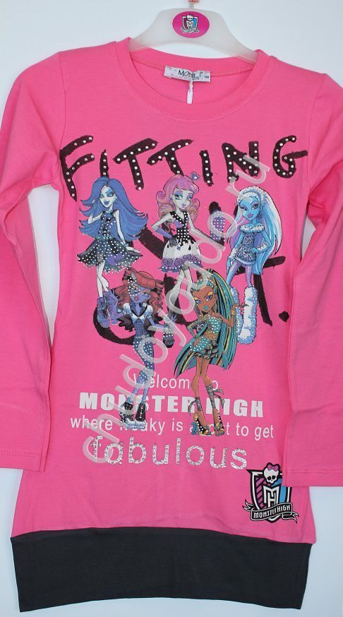 

Monster High T-shirt Футболка-туника, Розовый, 5036