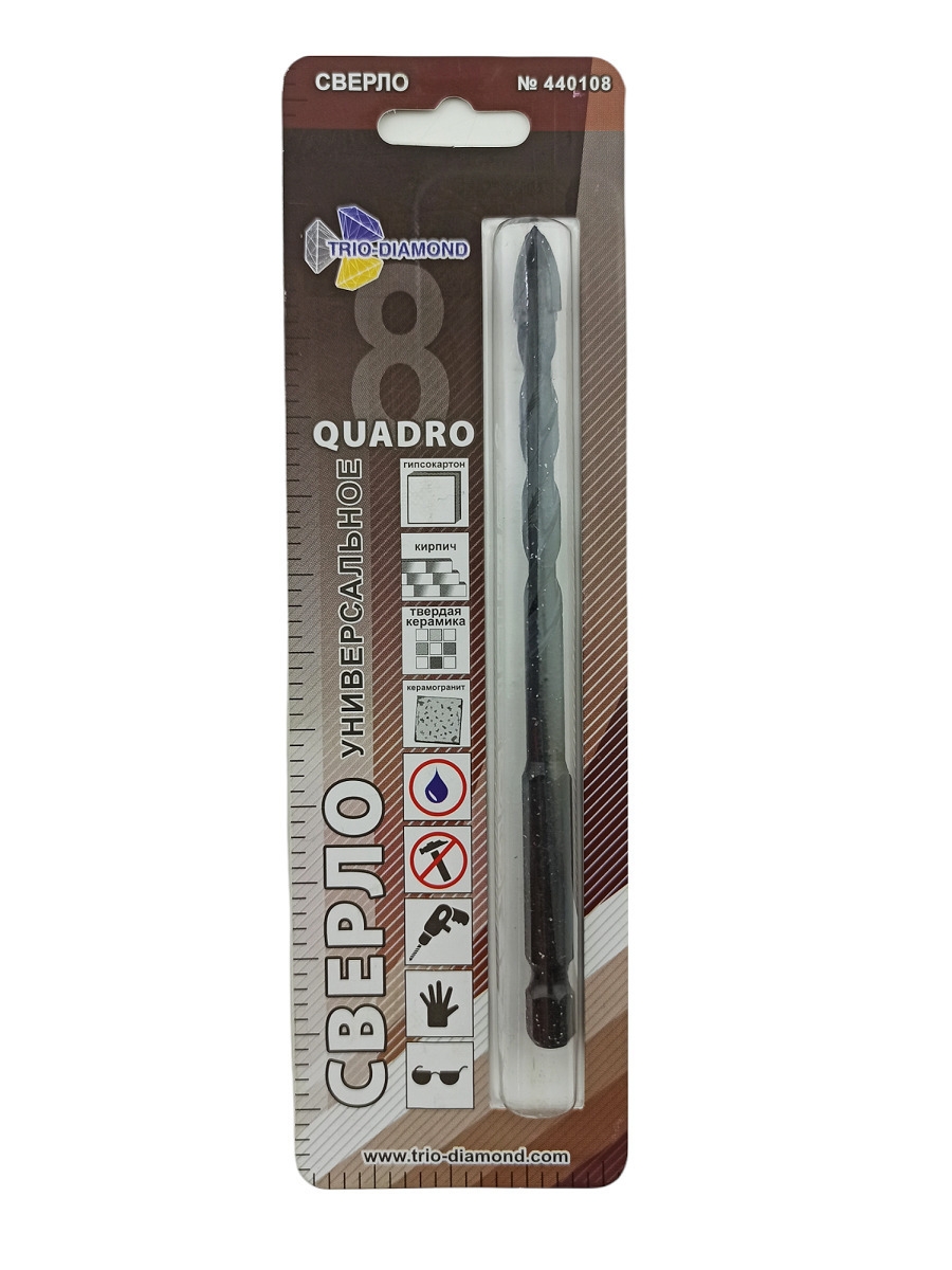 

Сверло универсальное QUADRO 8 ммTrio Diamond по Кирпичу, Керамограниту и ГКЛ