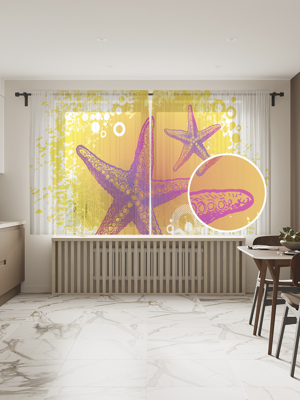 

Фототюль JoyArty "Яркие морские звезды", 145x180см (2 полотна с лентой + 50 крючков), Яркие морские звезды