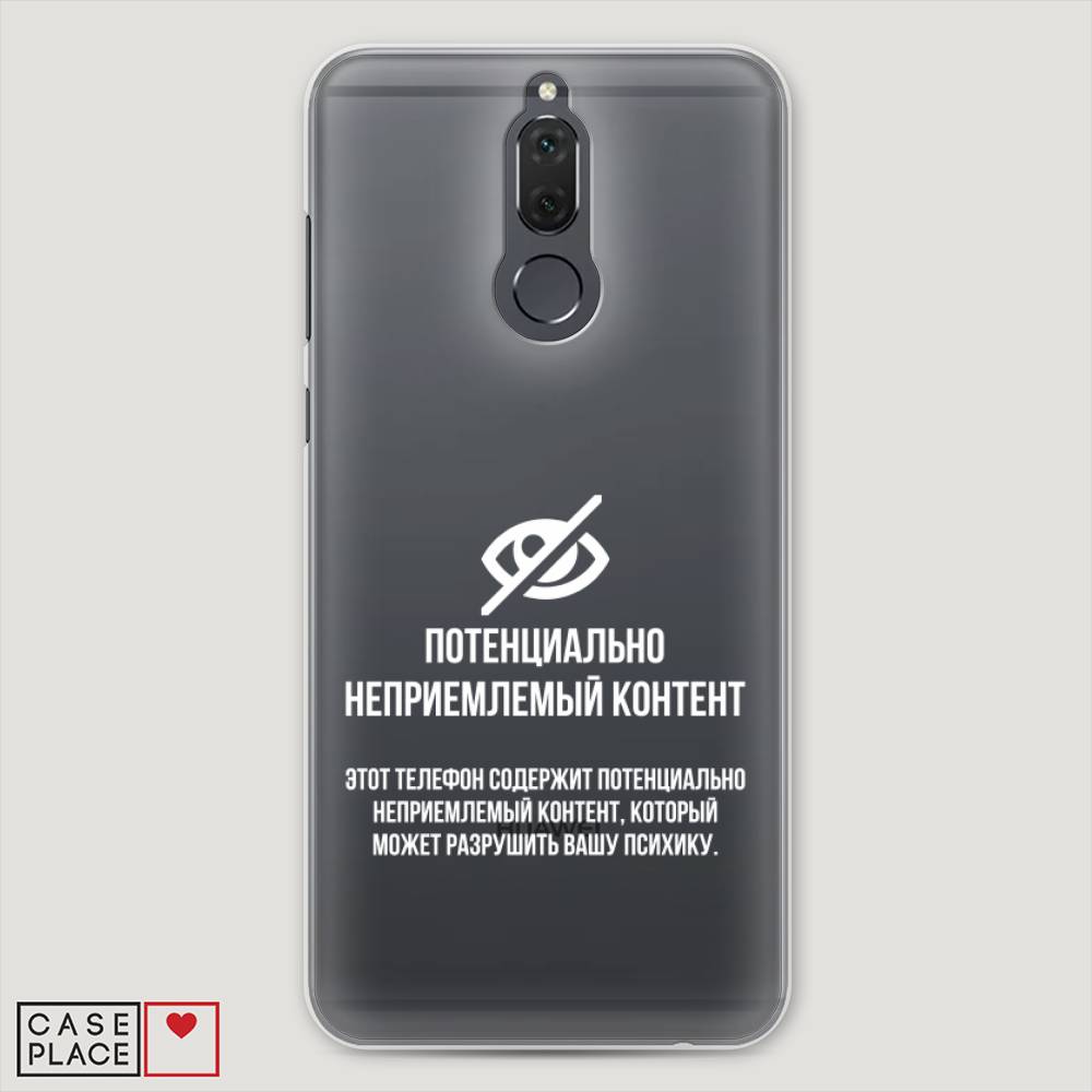 

Чехол Awog "Неприемлемый контент" для Huawei Nova 2i
