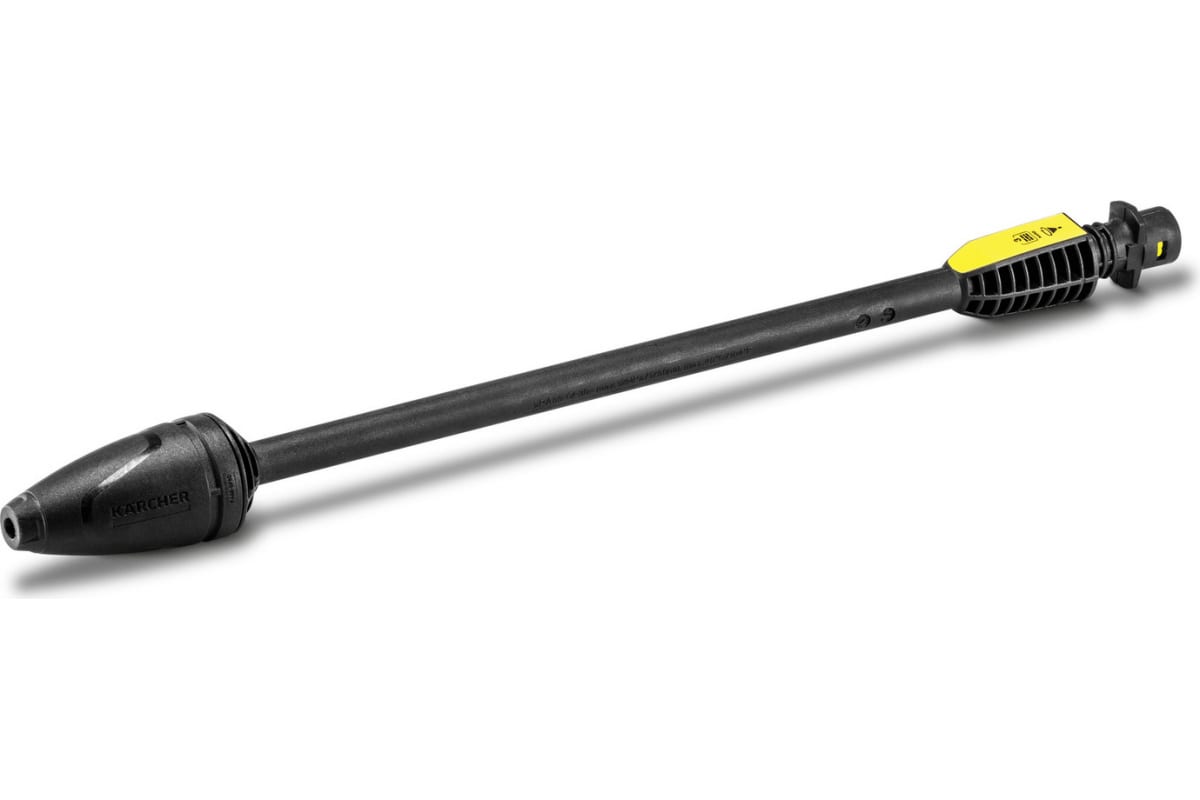 Грязевая фреза Karcher 145 Full Control