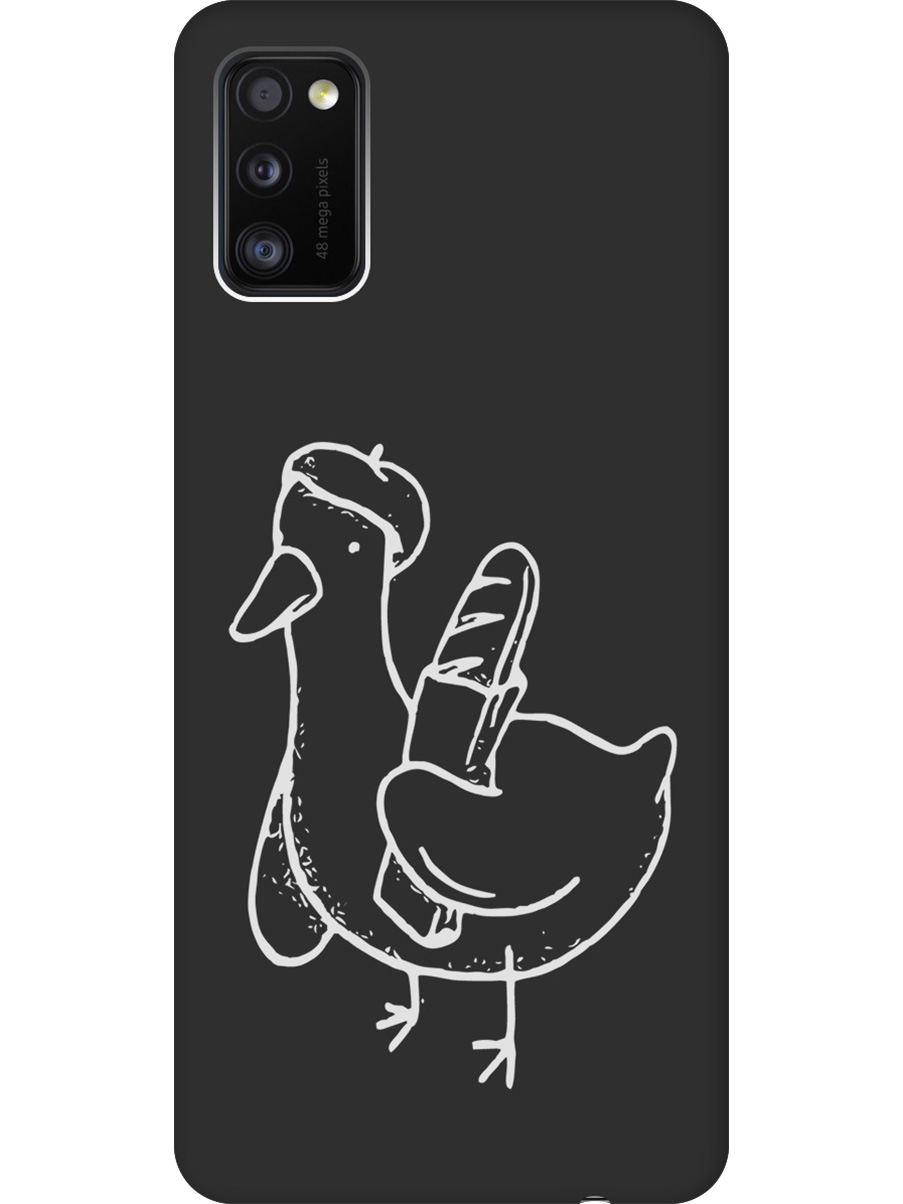 

Силиконовый чехол на Samsung Galaxy A41 с принтом "Французский гусь" матовый черный, Черный;белый;серый, 722821012