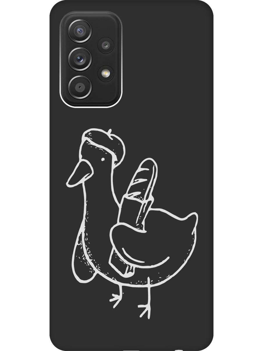 

Силиконовый чехол на Samsung Galaxy A52 с принтом "Французский гусь" матовый черный, Черный;белый;серый, 724990112
