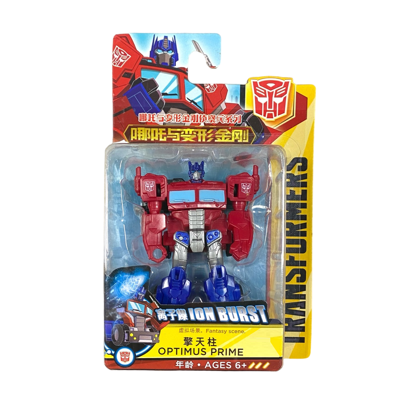 Игрушка Трансформеры Оптимус Прайм Кибервселенная Transformers Optimus Prime 9см