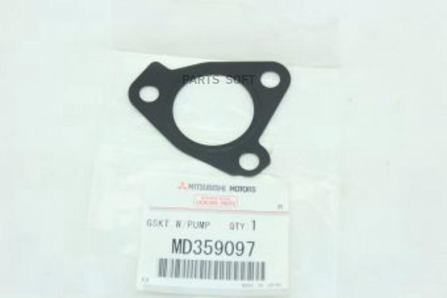 

MITSUBISHI MD359097 Прокладка водяного насоса ORG 1шт