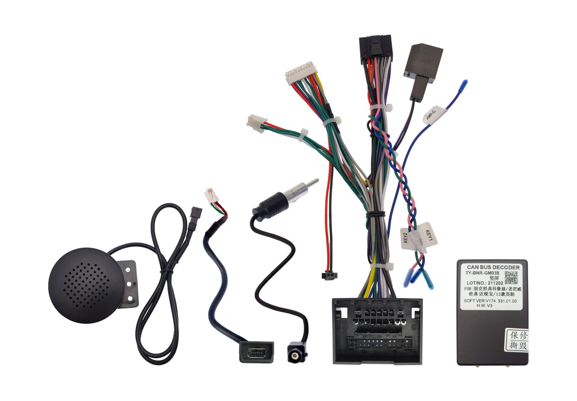 

Провод UMS Ksize WS-MTCV05 для подключения ШГУ Chevrolet Cruze 2008-2012 CAN, WS-MTCV05