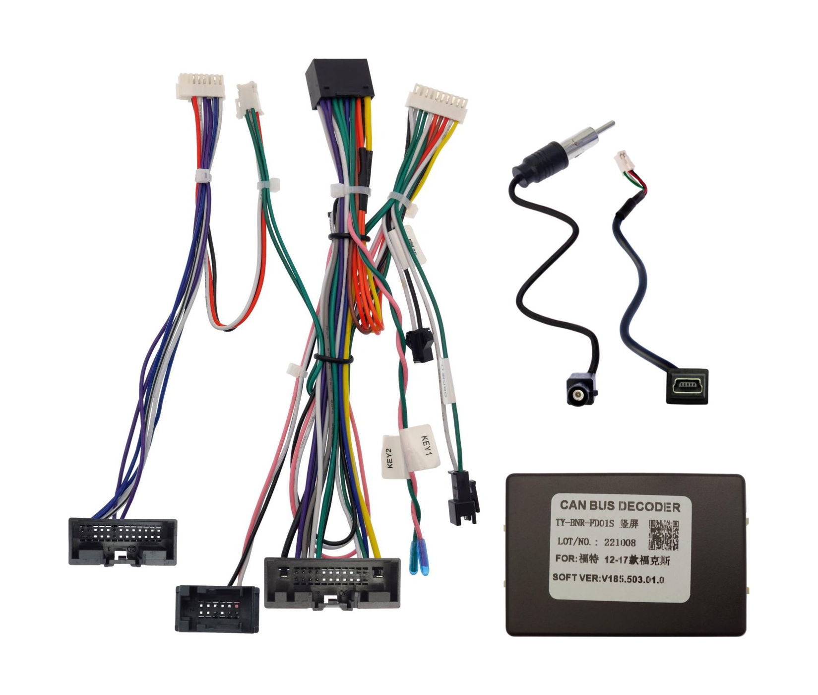 

Провод UMS Ksize WS-MTFR16 для подключения ШГУ Ford Focus 2011-2019 CAN TY-BNR-F01S, WS-MTFR16