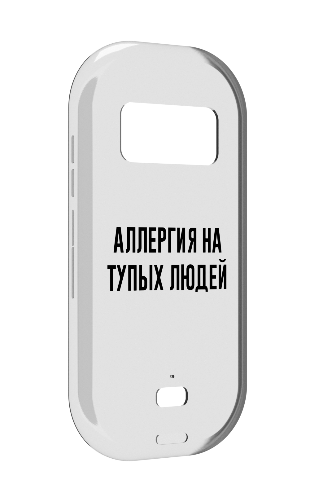 

Чехол MyPads Аллергия для UleFone Armor 15, Прозрачный, Tocco