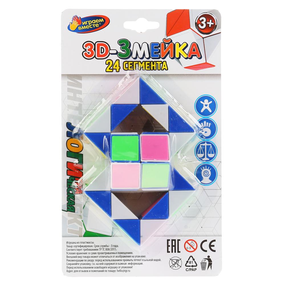 

Логическая игра Змейка