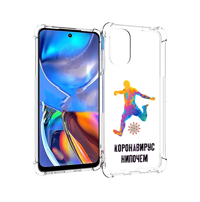 

Чехол MyPads коронавирус-нипочем для Motorola Moto E32, Прозрачный, Tocco