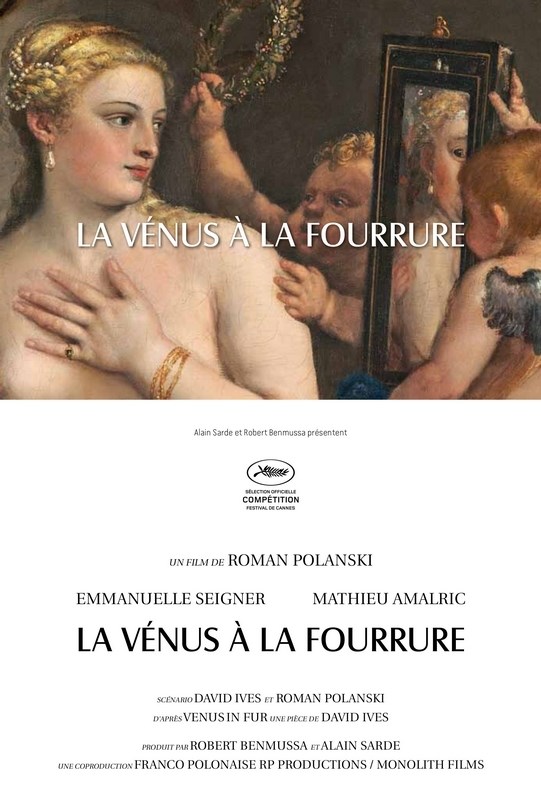 

Постер к фильму "Венера в мехах" (La Venus a la fourrure) A3
