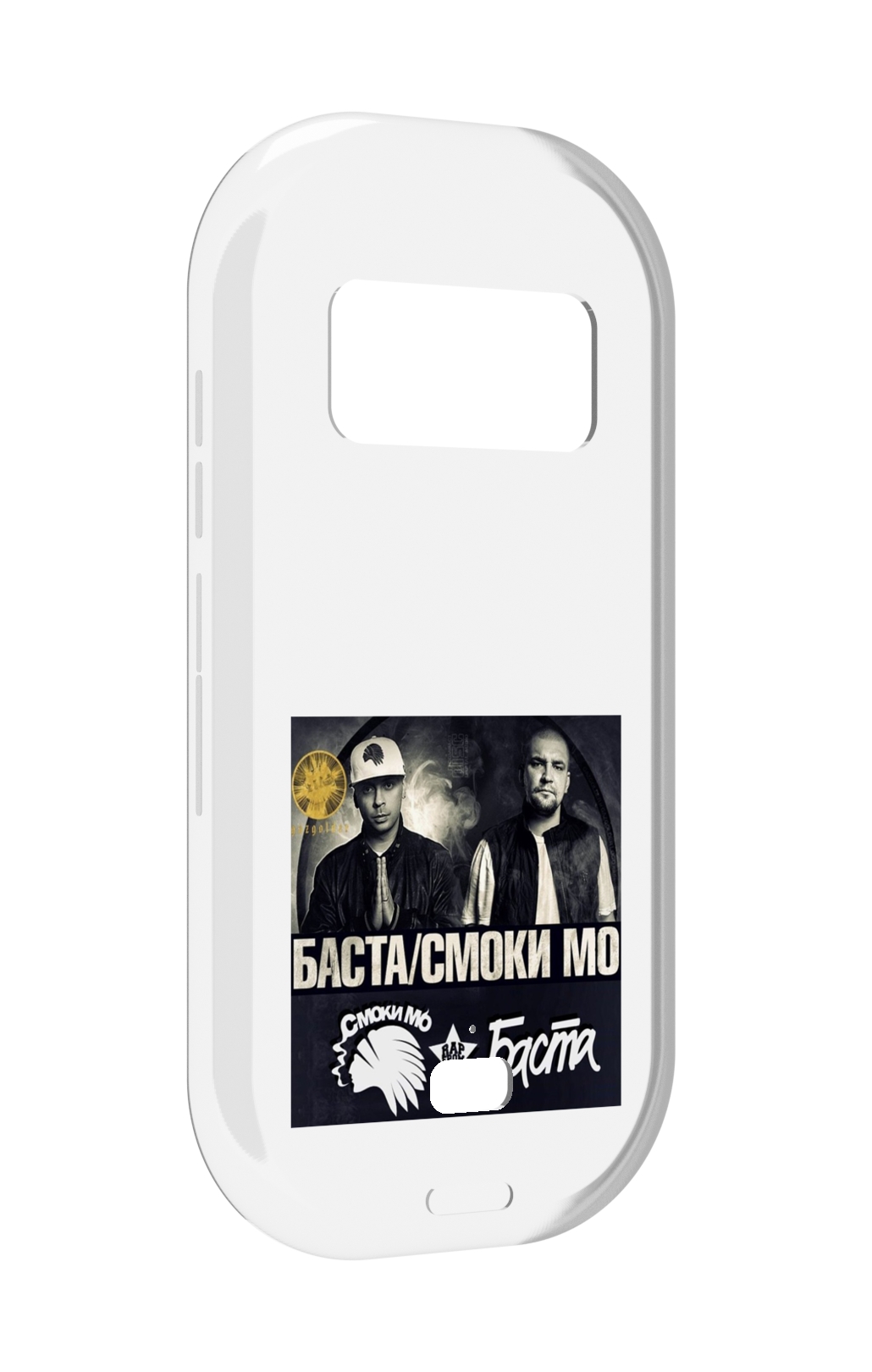

Чехол MyPads Баста, Смоки Мо Баста для UleFone Armor 15, Прозрачный, Tocco