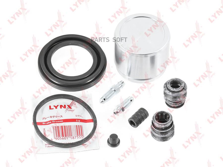 

Пыльник HYUNDAI KIA суппорта тормозного переднего LYNX