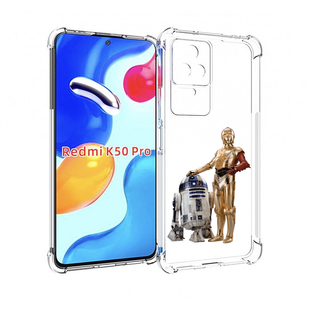 

Чехол MyPads starwars-звездные-воины для Xiaomi Redmi K50/K50 Pro, Прозрачный, Tocco