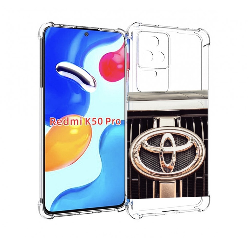 

Чехол MyPads toyota 3 для Xiaomi Redmi K50/K50 Pro, Прозрачный, Tocco
