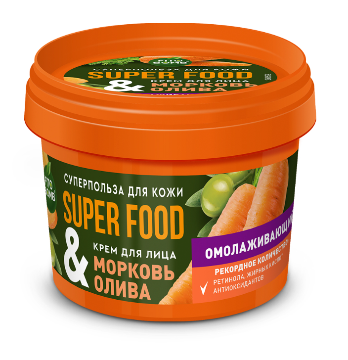 

Крем для лица Fito Bomb SUPER FOOD морковь и олива, омолаживающий, серии, 100 мл