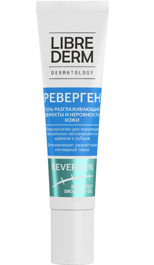 

Гель LIBREDERM DERMATOLOGY Revergen разглаживающий дефекты и неровности кожи, 15 мл