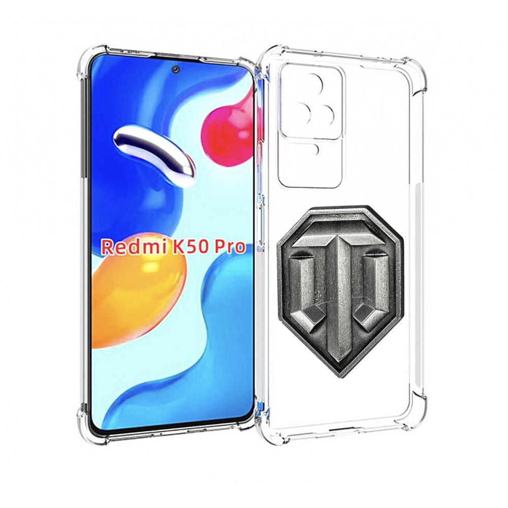 

Чехол MyPads world-of-tanks мужской для Xiaomi Redmi K50/K50 Pro, Прозрачный, Tocco