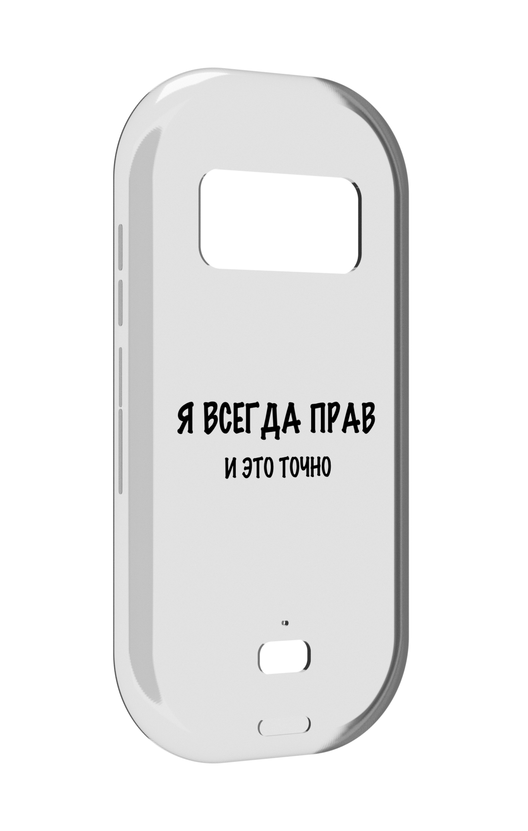 

Чехол MyPads Всегда-прав для UleFone Armor 15, Прозрачный, Tocco